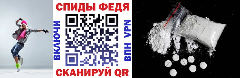 omg ссылки  Родники  АМФЕТАМИН VHQ 
