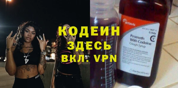 мефедрон мука Горно-Алтайск