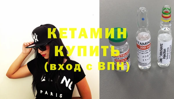 мефедрон мука Горно-Алтайск