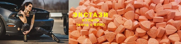 мефедрон мука Горно-Алтайск