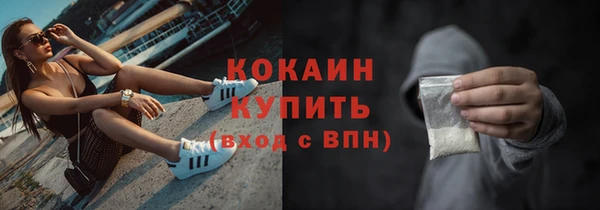 СК Тутаев
