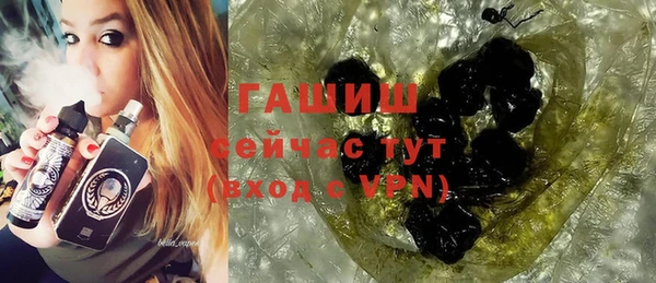 мефедрон мука Горно-Алтайск