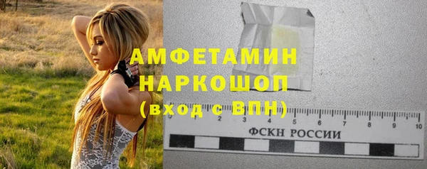 хмурый Туринск