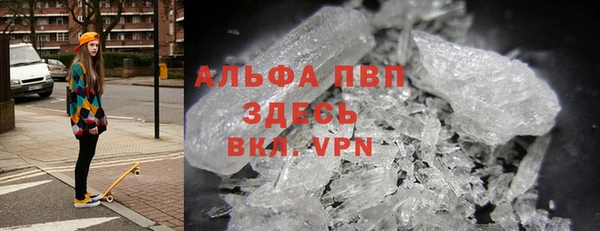 мефедрон мука Горно-Алтайск