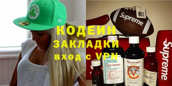 мефедрон мука Горно-Алтайск