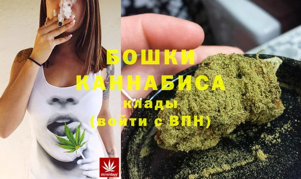 гашишное масло Горняк