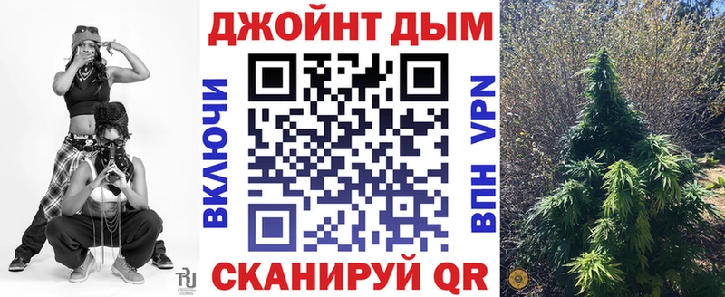 площадка формула  Родники  Шишки марихуана THC 21%  магазин продажи наркотиков 